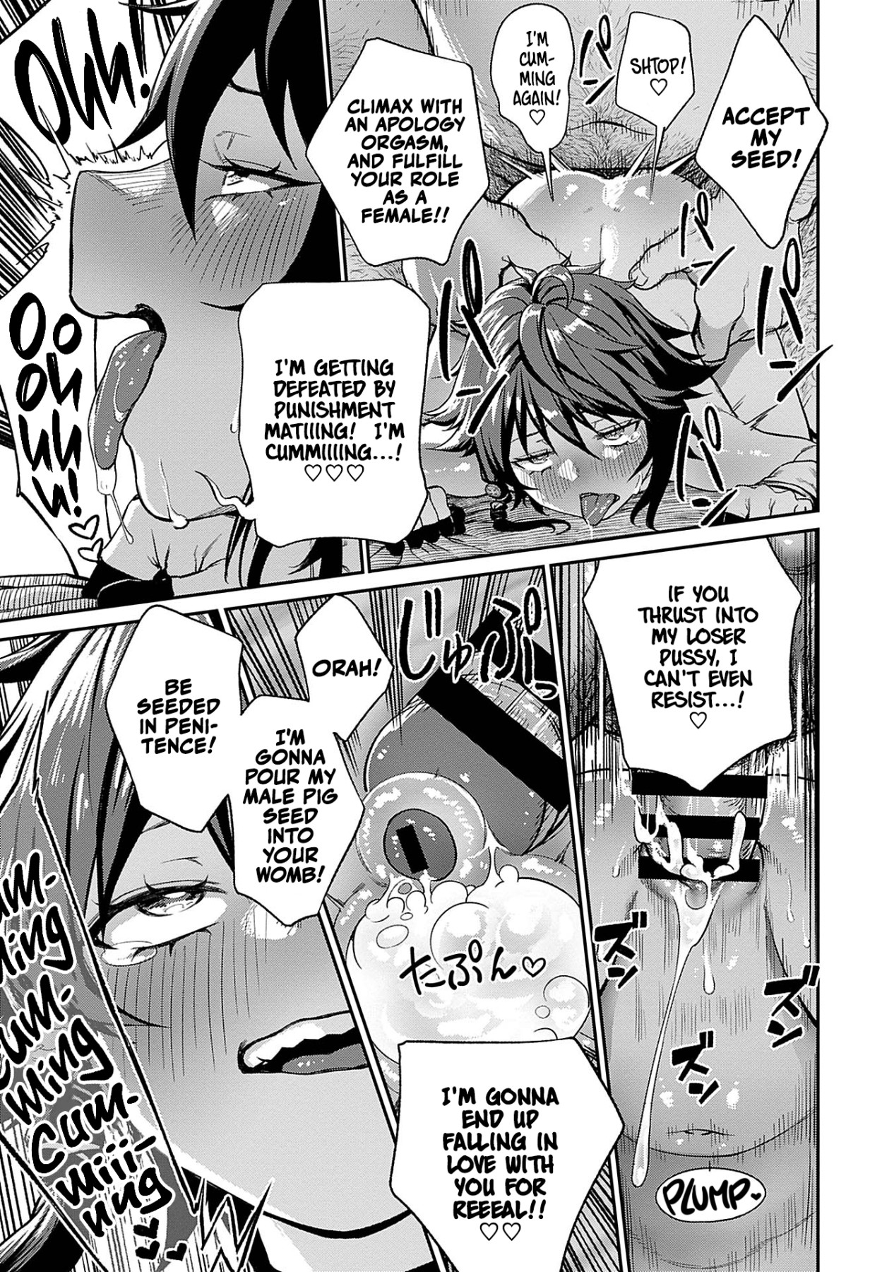 Hentai Manga Comic-I Acquired the Unique Job Class [Mating Oji-san]-Chapter 1-10-59